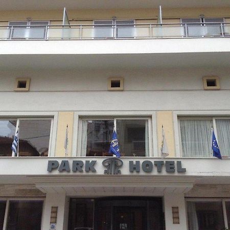 Park Hotel Волос Екстер'єр фото